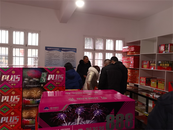 1683858843332845.jpg 2.jpg