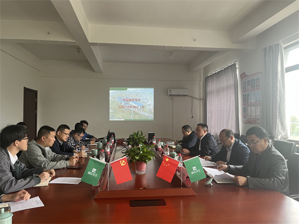 4月13日，开云网页版登录入口-开云online(中国)
党委书记、董事长洪筱明带队会县公共资源交易中心调研浙江交工江欣矿业公司江山五家岭矿区生产运营情况。.jpg