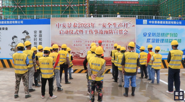 1689726138268456.png 微信图片_20230719081803_副本.png